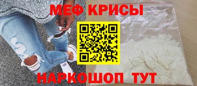 гашиш Гусиноозёрск