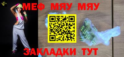 крисы Гусев