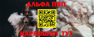 прущая мука Гусь-Хрустальный