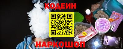 гашиш Гусиноозёрск