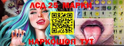 гашиш Гусиноозёрск