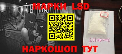 прущая мука Гусь-Хрустальный