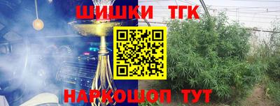 прущая мука Гусь-Хрустальный