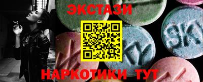 гашиш Гусиноозёрск