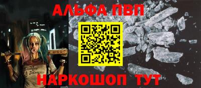 гашиш Гусиноозёрск