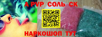 крисы Гусев