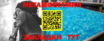 гашиш Гусиноозёрск