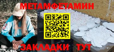 крисы Гусев