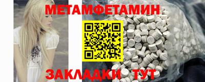 гашиш Гусиноозёрск