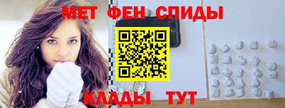 гашиш Гусиноозёрск