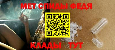 гашиш Гусиноозёрск