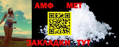гашиш Гусиноозёрск
