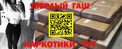 прущая мука Гусь-Хрустальный