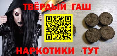 прущая мука Гусь-Хрустальный