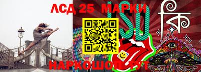 прущая мука Гусь-Хрустальный