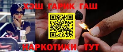прущая мука Гусь-Хрустальный