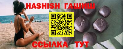 крисы Гусев