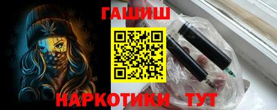 крисы Гусев