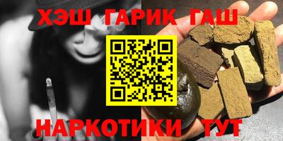 крисы Гусев