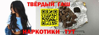 крисы Гусев
