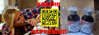 крисы Гусев