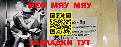 крисы Гусев